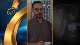 Mafaad Parast - Episode 53 - 25th January 2026